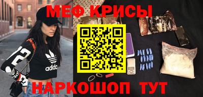 spice Усть-Илимск