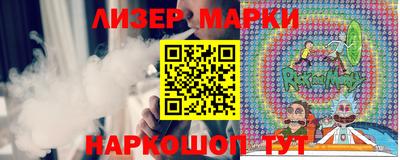 spice Усть-Илимск