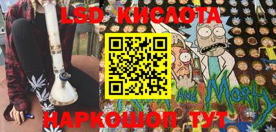 spice Усть-Илимск