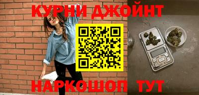 герыч Усть-Джегута