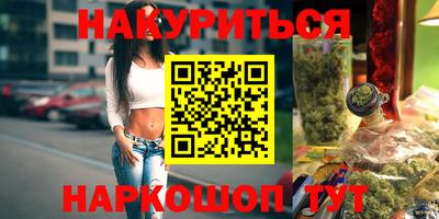 герыч Усть-Джегута