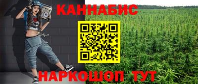 герыч Усть-Джегута
