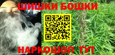 герыч Усть-Джегута