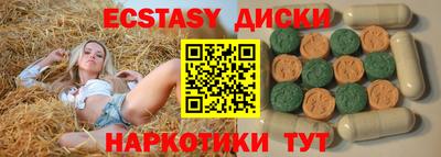 герыч Усть-Джегута