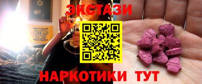 герыч Усть-Джегута