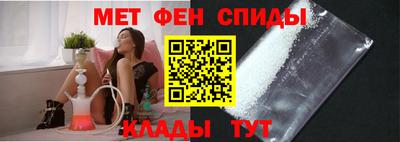 герыч Усть-Джегута