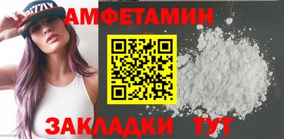 герыч Усть-Джегута