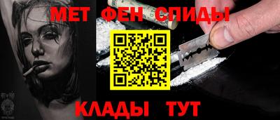 spice Усть-Илимск