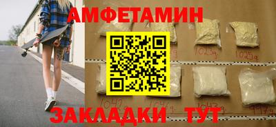 герыч Усть-Джегута