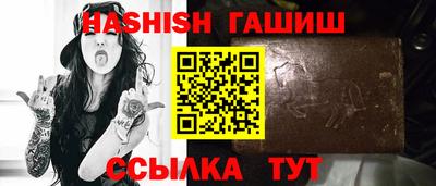 spice Усть-Илимск