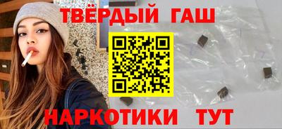 spice Усть-Илимск