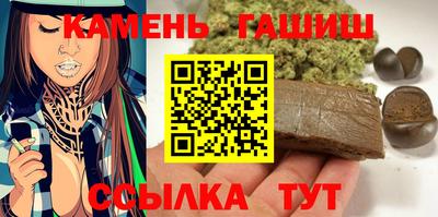 spice Усть-Илимск