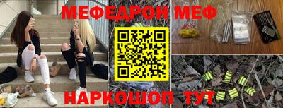 spice Усть-Илимск